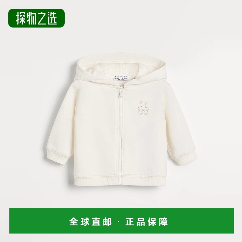 欧洲直邮BRUNELLO CUCINELLI 25秋冬 252BD824TW02C7317 儿童 卫