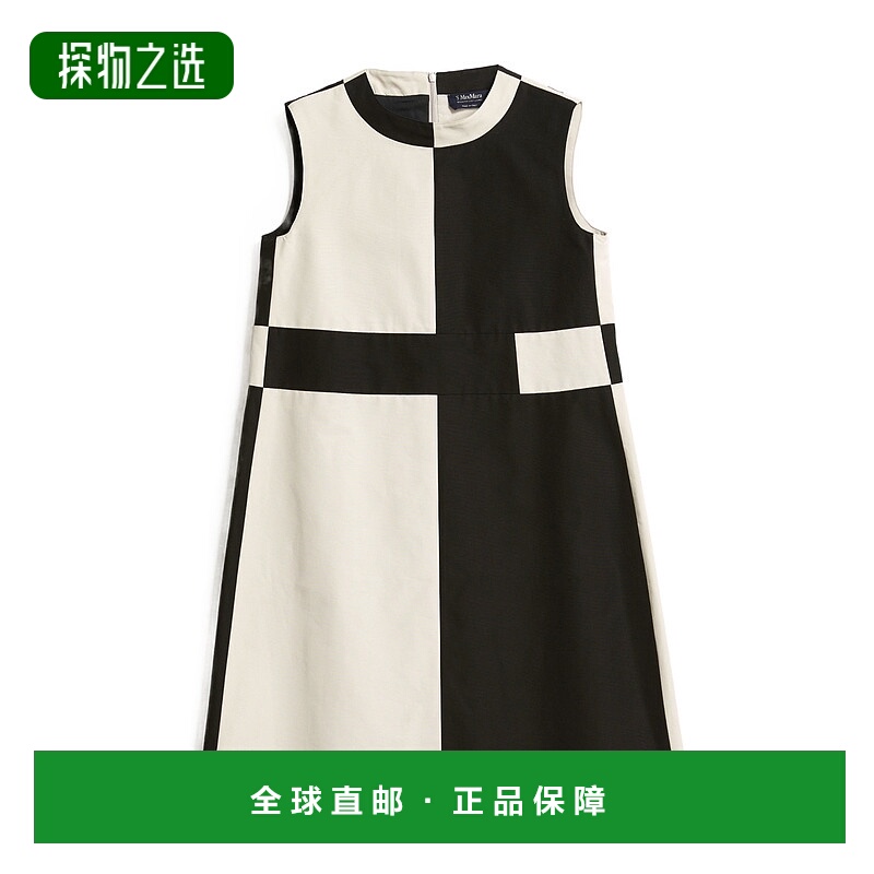 香港直邮Max Mara 短款连衣裙 9221114306