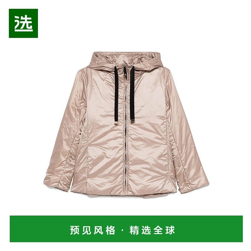 1h可退 欧洲直邮maxmara 女士 外套