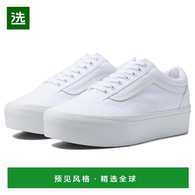 1h可退 【美国直邮】Vans Old Skool Stackform