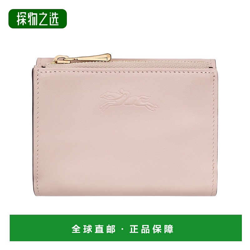 欧洲直邮LONGCHAMP珑骧 女士淡粉色紧凑型纯度钱包