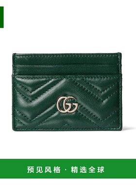 1h可退 欧洲直邮GUCCI 古驰 25秋冬 443127 AAFAX 3020 女士 卡包