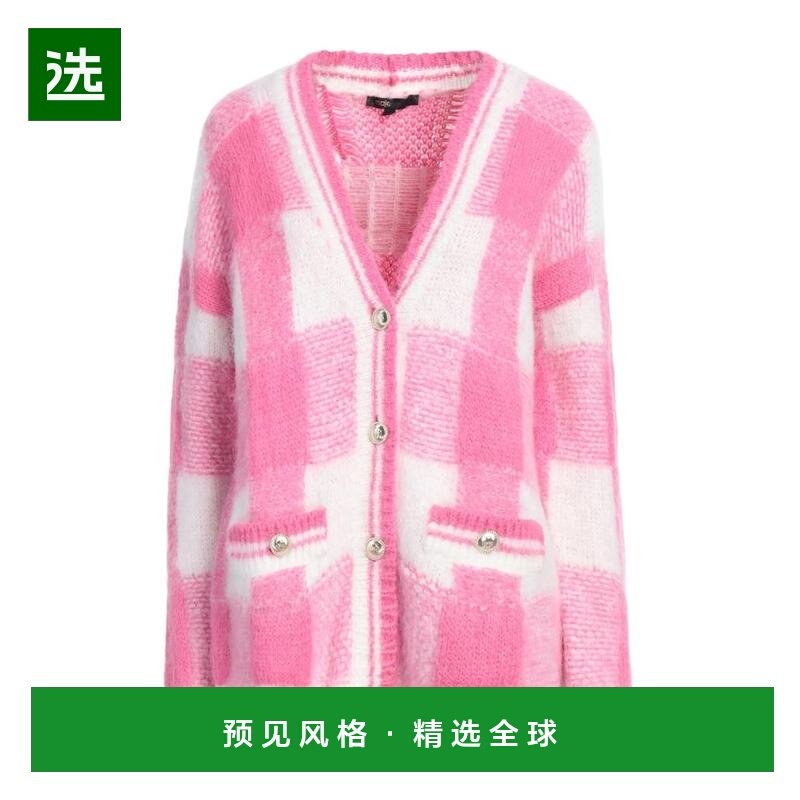 1h可退 【美国直邮】MAJE 开衫毛衣 女士针织 V领设计 多口袋 轻,女装/女士精品,毛衣,淘宝优惠券,粉丝福利购,淘宝优惠卷