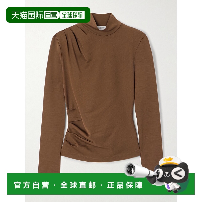 香港直邮MaxMara 麦斯玛拉 女士 Orme 垂褶羊毛针织高领上衣 2521