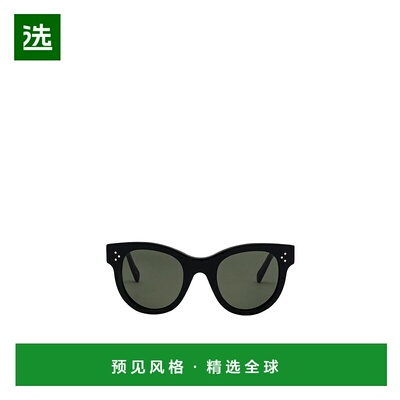 香港直邮Celine 椭圆太阳镜 CL4003IN.