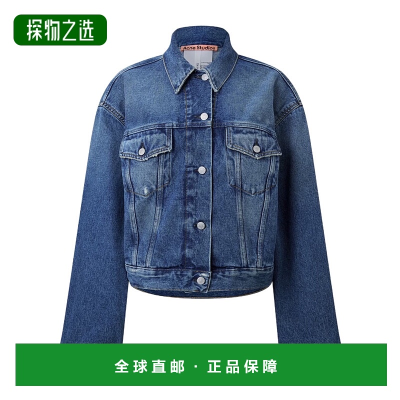 香港直邮Acne Studios 翻领牛仔外套 334270