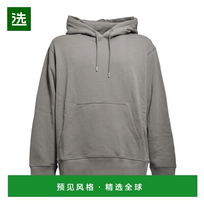 1h可退 香港直邮Études 男士 ETUDES 灰色毛线衫 H24MMSWE28380