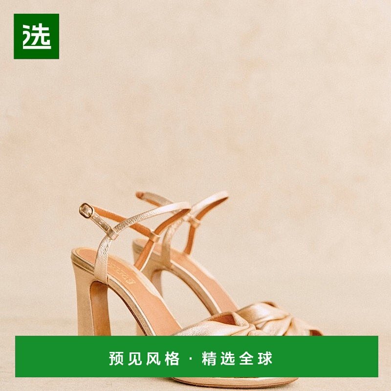 欧洲直邮Sezane 女士金色羊皮凉鞋新款单鞋