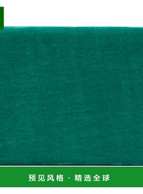 1h可退 香港直邮Sophie Bille Brahe 女士 绿色 Trésor 饰品盒 P