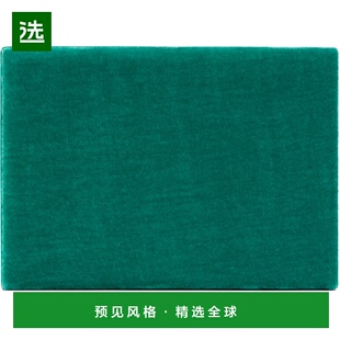 1h可退 香港直邮Sophie Bille Brahe 女士 绿色 Trésor 饰品盒 P