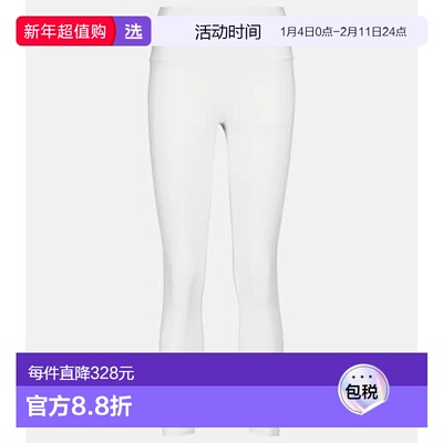 1h可退 香港直邮alo 女士 Airbrush 高腰打底裤 white白色 舒适时