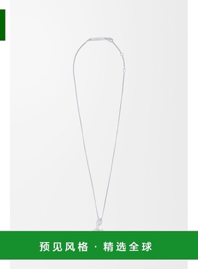 1h可退 欧洲直邮Loewe罗意威 女士银色/紫色银茄子紫项链