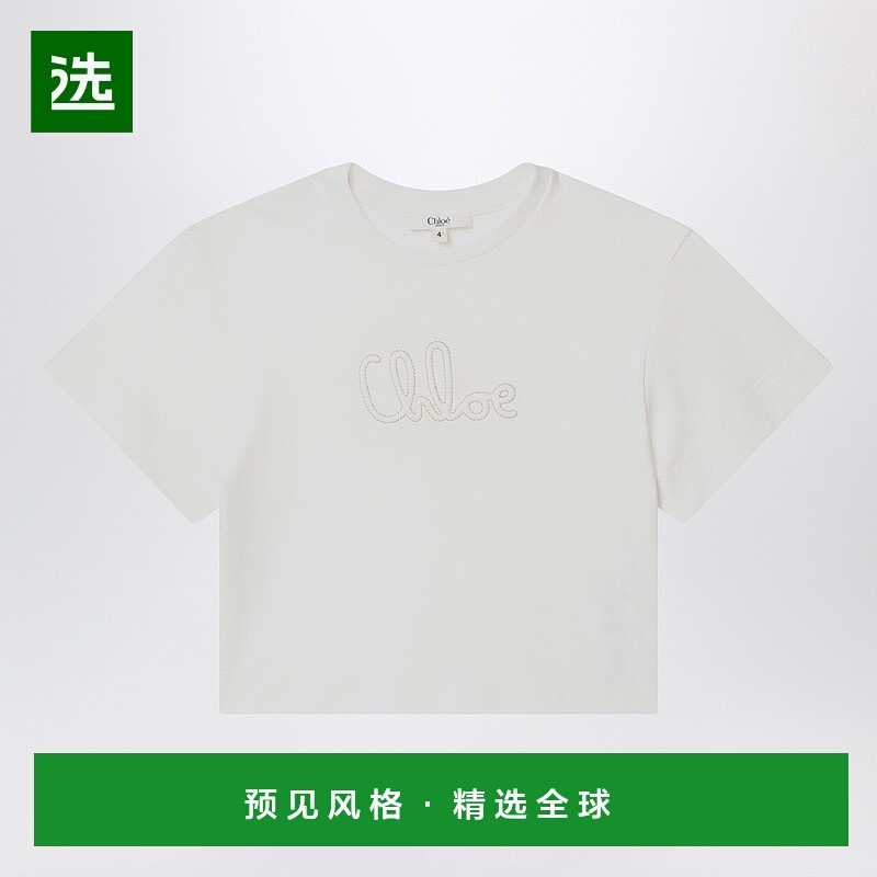 1h可退 香港直邮Chloe 蔻依 女士 白色刺绣徽标T恤 C20655CCO