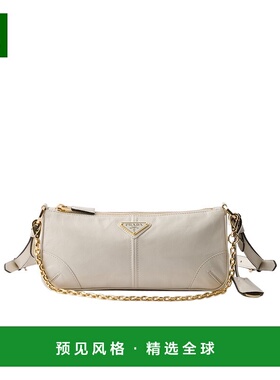 香港直邮Prada Re-Edition 2002 中号单肩包 1BC2212CYRVOOM