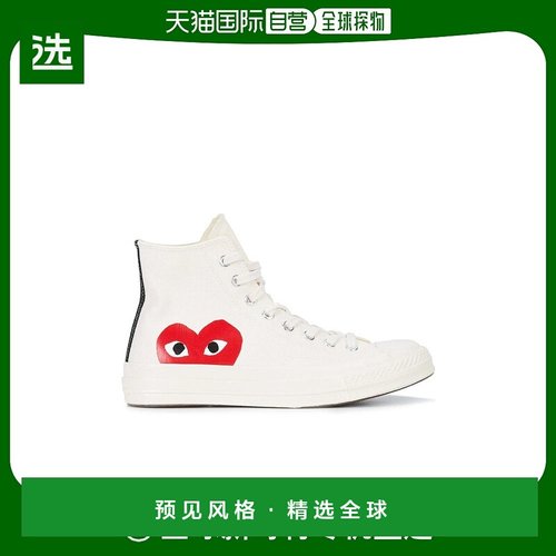 香港直邮Comme Des Garcons Play 爆款白色Converse联名款帆布运