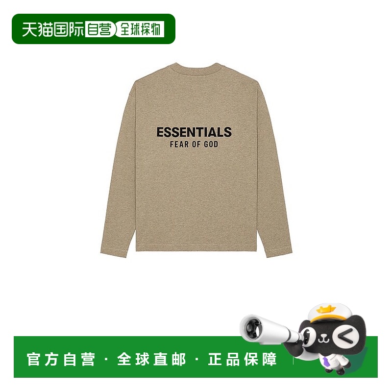 1h可退 香港直邮Essentials 男士 合身长袖T恤 125AS254201F