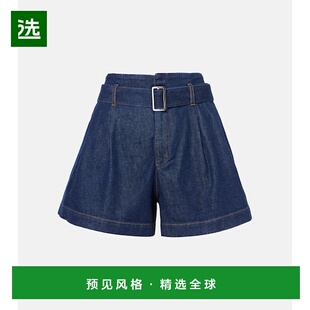 1h可退 香港直邮Frame Denim 女士 Paper Bag 束带牛仔短裤