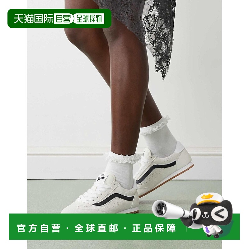 1h可退 香港直邮Vans 范斯 女士 Super Lowpro terrace 绒面革米