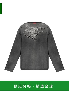 1h可退 香港直邮Diesel 迪赛 男士 破洞T恤 A182160PLAI grey灰色