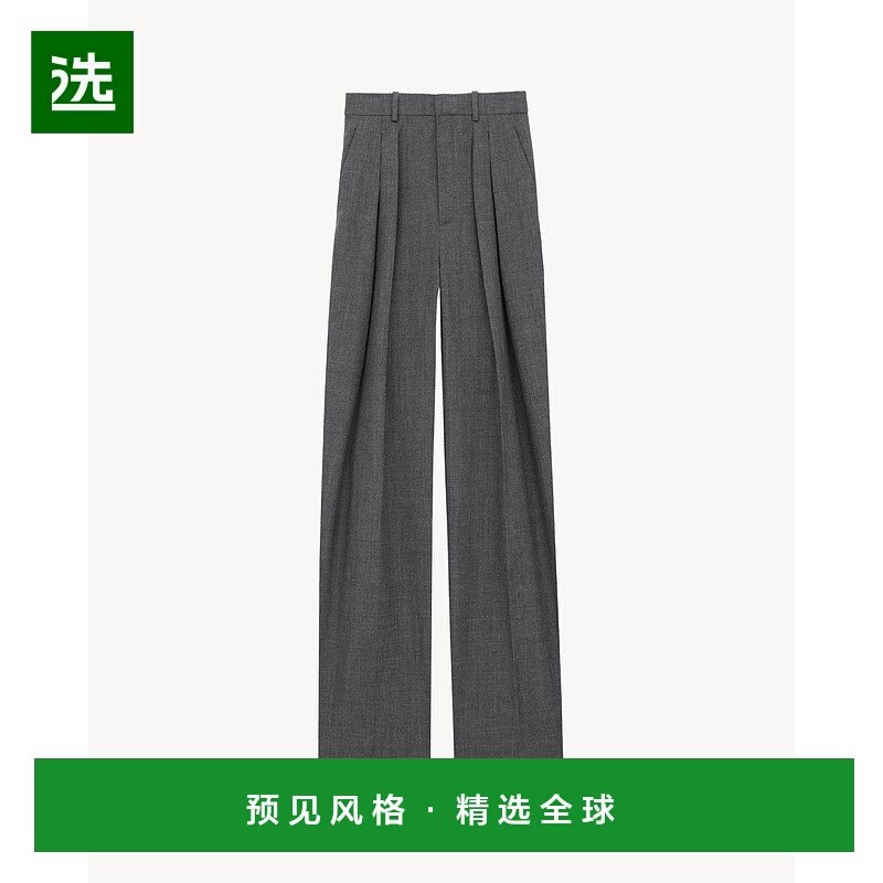 欧洲直邮YSL（2025新品）宽松麻花羊毛裤流行穿搭显瘦舒适高级感