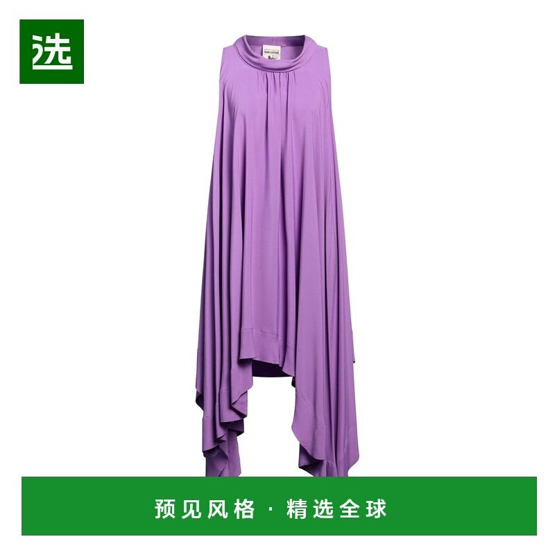 1h可退 香港直邮Semicouture 女士 高雅连衣裙 pink粉色 舒适时尚,女装/女士精品,连衣裙,淘宝优惠券,粉丝福利购,淘宝优惠卷