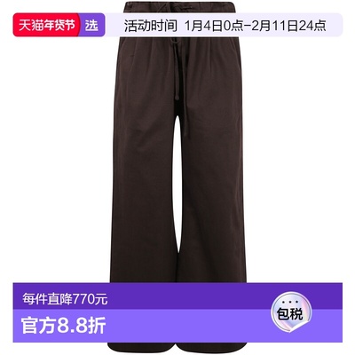 1h可退 香港直邮Entire Studios 女士 松紧裤子 ES2546TO