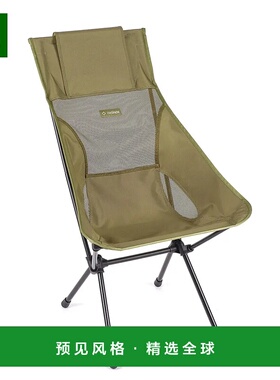 1h可退 香港直邮mont-bell 户外便携桌椅床 1822285CTNB CO 驼色