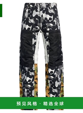 1h可退 香港直邮Iceberg 冰山 男士 休闲长裤 black黑色 舒适时尚