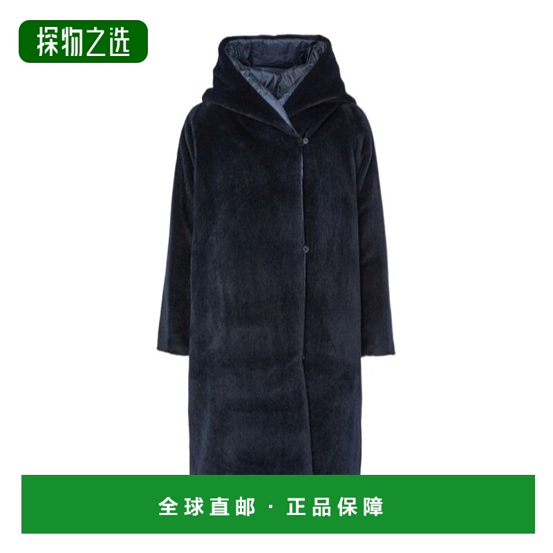 香港直邮Max Mara 长袖棉服 MAX6C97J