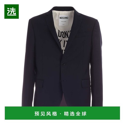 欧洲直邮MOSCHINO 男士西服套装250720342510西装
