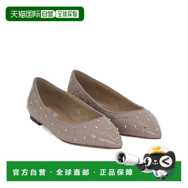 香港直邮Valentino 铆钉菱格平底鞋 WS0H90HNQ