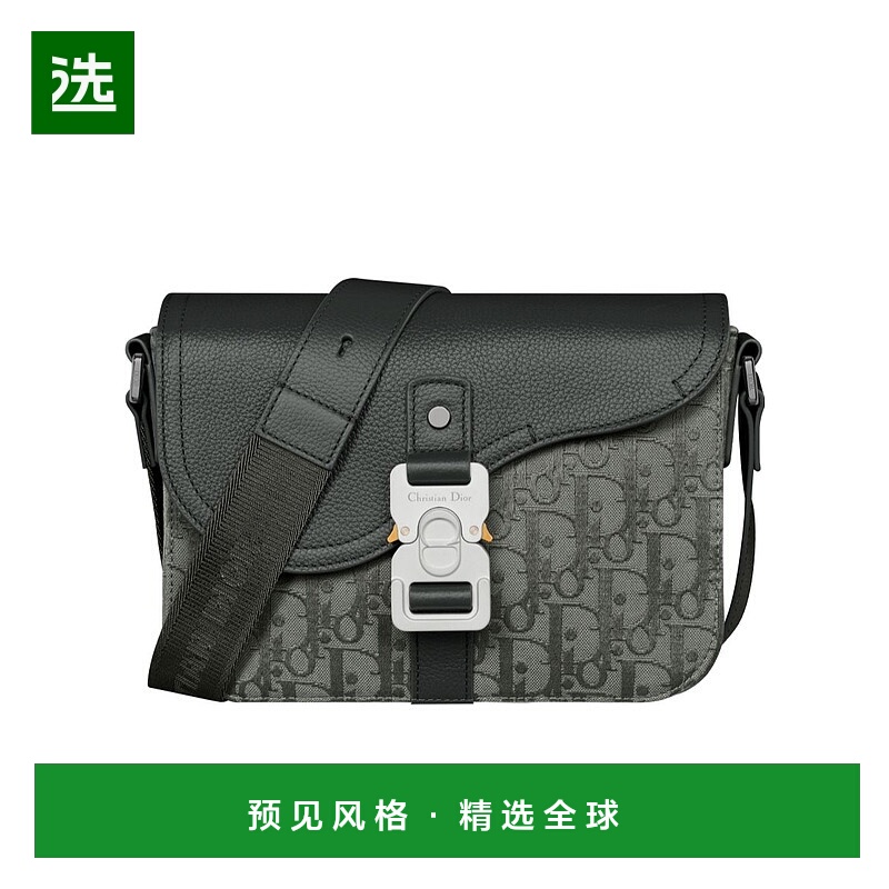 香港直邮Dior 小号马鞍包 DIO9JY6C