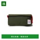 美国直邮 Kit Topo 1h可退 Designs Dopp 多功能洗漱包 适用于