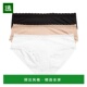 美国直邮 natori 女士 1h可退 三角裤