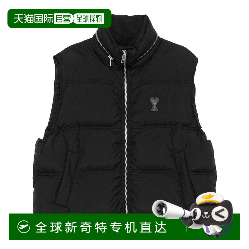 1h可退 欧洲直邮amiparis 男士 背心马甲