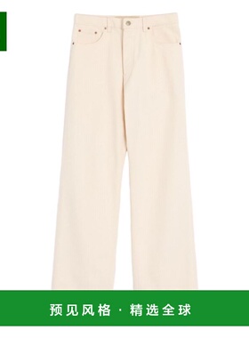 香港直邮VALENTINO 男士牛仔裤 VDE05CB9WA03 SS2026 白色 腰带袢