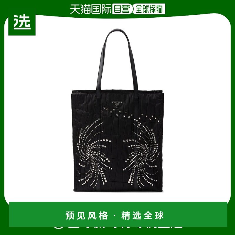 1h可退 欧洲直邮prada 女士 单肩包手提包时尚日常通勤百搭简约高