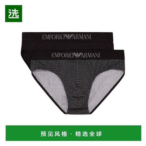 香港直邮Emporio Armani 松紧腰身内裤两件装 1117333R504阿玛尼