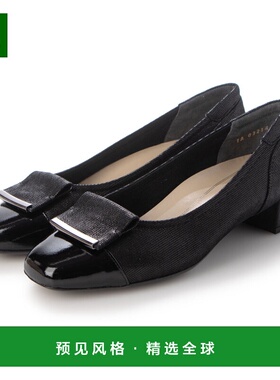 【日本直邮】Riz raffinee [3E] 低跟方形高跟鞋（黑色金属色）