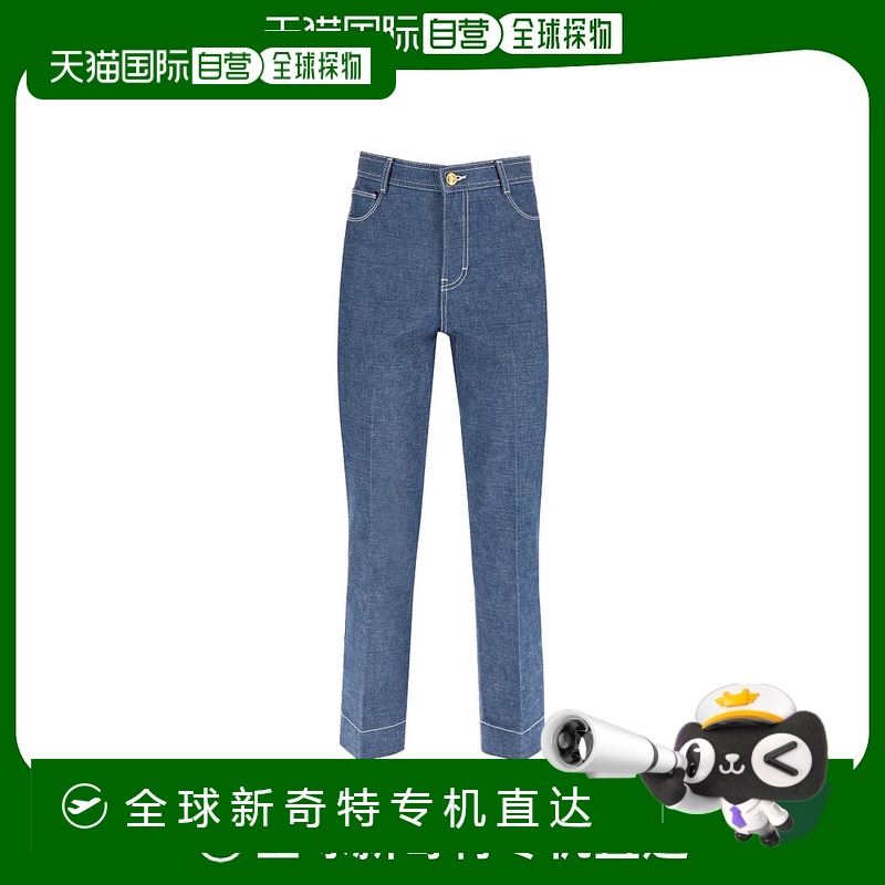 香港直邮Tory Burch 高腰牛仔裤 88869