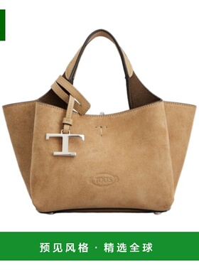 香港直邮Tod's 徽标单肩包 XBWAPAFL000P3A手提包