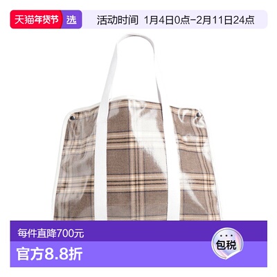 1h可退 香港直邮Kassl Editions 女士 手袋 brown棕色 舒适时尚