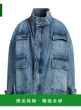 1h可退 香港直邮Hed Mayner 男士 牛仔布夹克 blue蓝色 舒适时尚