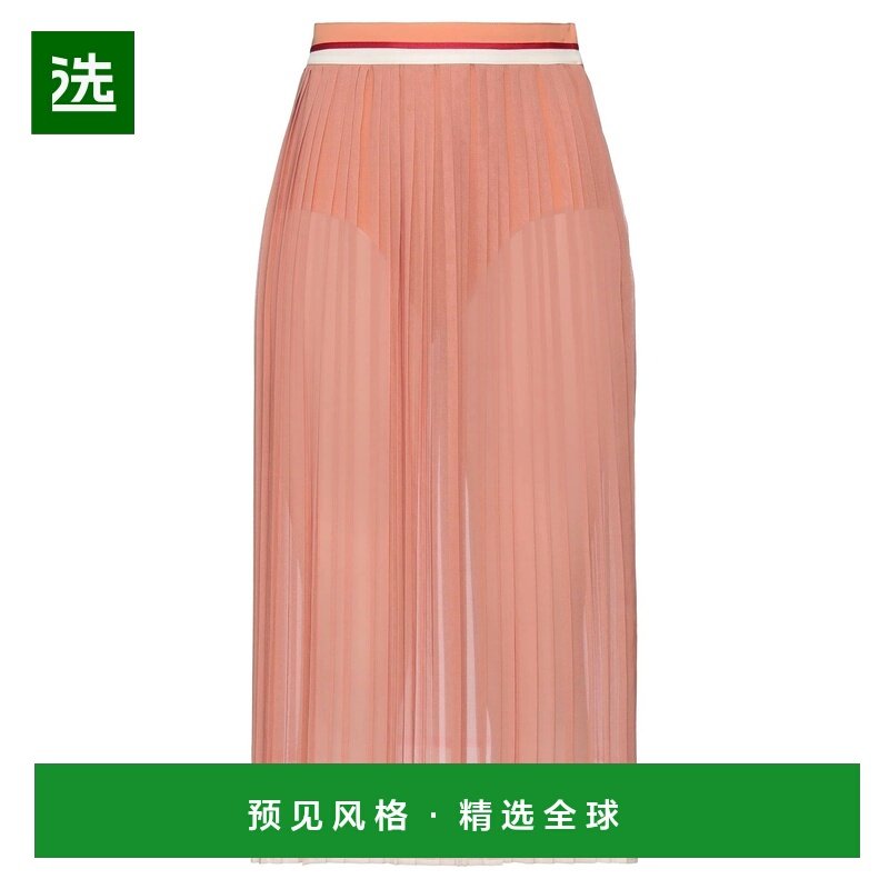1h可退 香港直邮Elisabetta Franchi 女士 中长半身裙 pink粉色,女装/女士精品,半身裙,淘宝优惠券,粉丝福利购,淘宝优惠卷