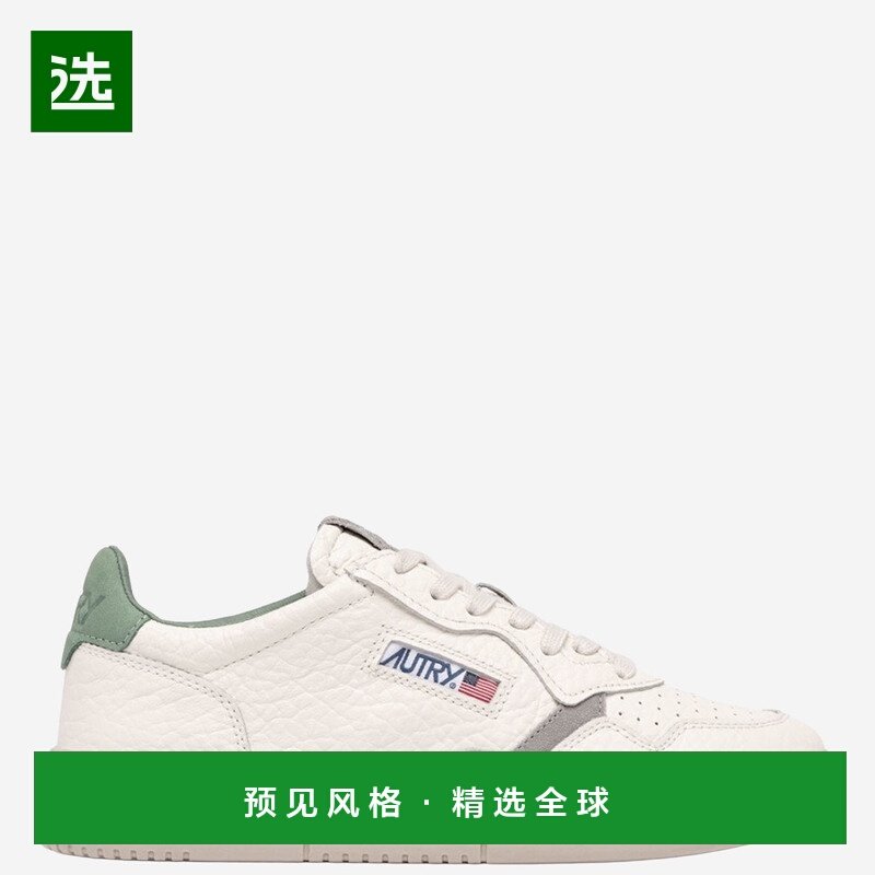 香港直邮AUTRY 男士运动鞋 AULMNE16NBKELESUEDELODVAP SS2026,流行男鞋,时尚休闲鞋,淘宝优惠券,粉丝福利购,淘宝优惠卷