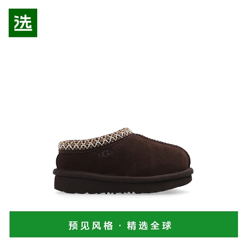欧洲直邮ugg 时尚休闲舒适包头拖鞋儿童款