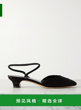 1h可退 Le Monde Beryl 女士 Erika 水晶装饰绸缎浅口鞋