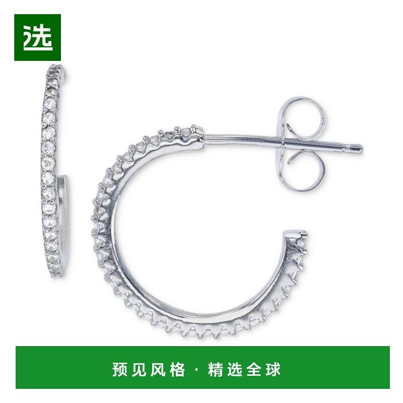 1h可退 【美国直邮】macy's 通用 耳环,饰品/流行首饰/时尚饰品新,耳环,淘宝优惠券,粉丝福利购,淘宝优惠卷