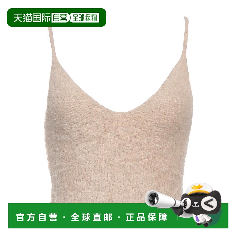 1h可退 香港直邮Pinko 品高 女士 短款上衣 beige米色 舒适时尚