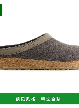 香港直邮HAFLINGER 男士拖鞋 0260039ANTHRACITE CO 深灰色